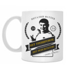 Чемпионы по бодибилдингу: Виталий Фатеев