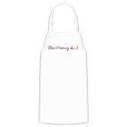 Кухонный фартук