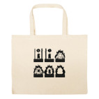 Большая сумка шоппер