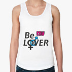 Будь моим любовником