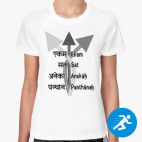 Женская спортивная футболка