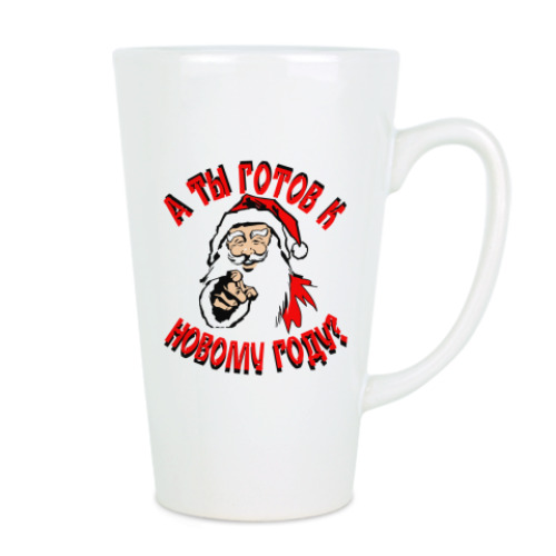 Чашка Латте с принтом Новый год