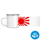 Кружка металлическая белая (круговая запечатка)