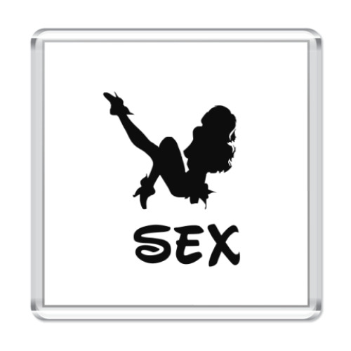 Магнит с принтом Секс