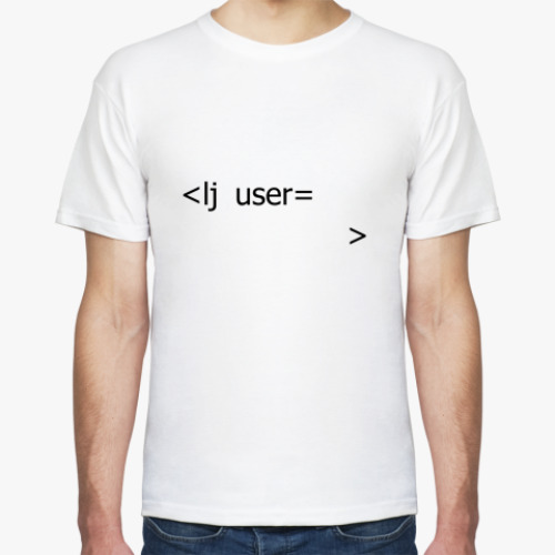 Футболка 'lj user'