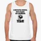 Мужская майка