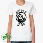 Ленивец прокрастинатор