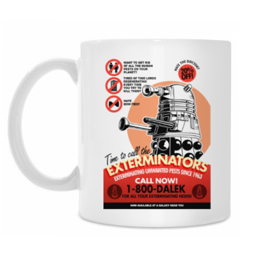 Кружка Exterminators