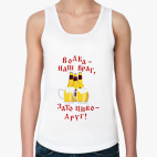 Женская майка