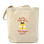 Холщовая сумка