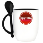 Кружка с ложкой