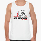 Elite Ice hockey player