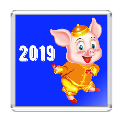Магнит Happy Piggy Year