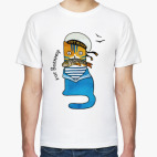 Классическая футболка День ВМФ и крутой кот в бескозырке