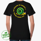 Женская футболка органик