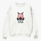 Свитшот оверсайз