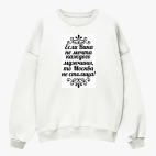 Свитшот оверсайз