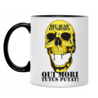 Qui mori tutus putat