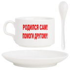 Кофейный набор