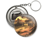 Солнечный пейзаж