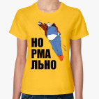 Женская футболка