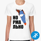 Женская спортивная футболка