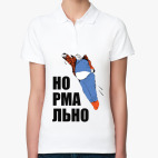 Женская рубашка поло