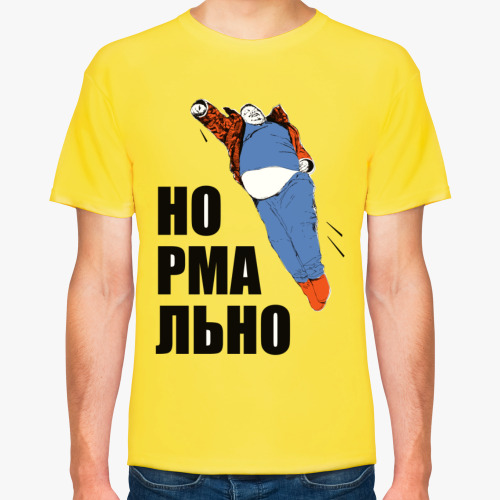 Футболка с принтом Супергерой батя. Нормально.