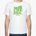 Morcheeba
