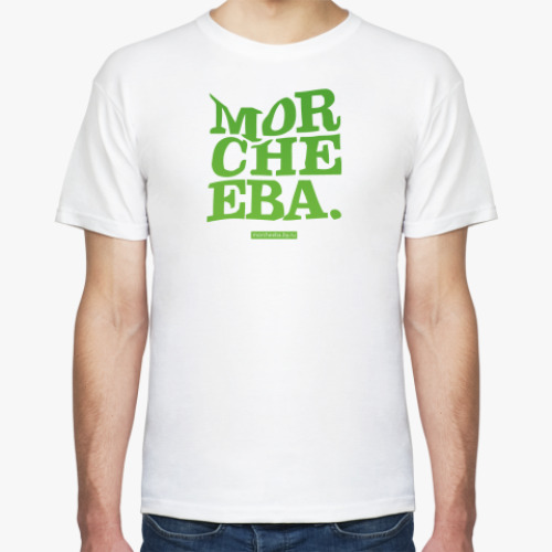 Футболка с принтом Morcheeba