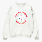 Свитшот оверсайз