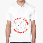 Мужская рубашка поло