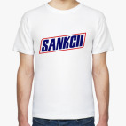 Сникерс Санкции