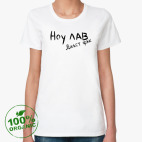 Женская футболка органик