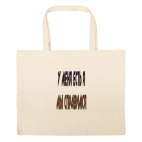 Большая сумка шоппер