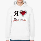 Толстовка худи