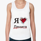 Женская майка