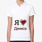 Женская рубашка поло