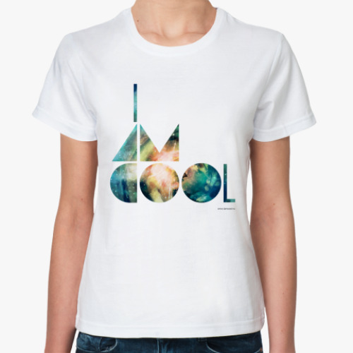 Классическая футболка i am cool