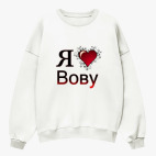 Свитшот оверсайз