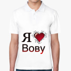 Мужская рубашка поло