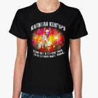 Женская футболка