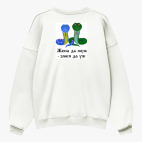 Свитшот оверсайз