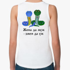 Женская майка