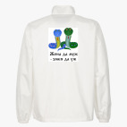 Ветровка без капюшона