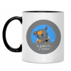 Кружка двухцветная