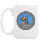 Кружка 420 мл