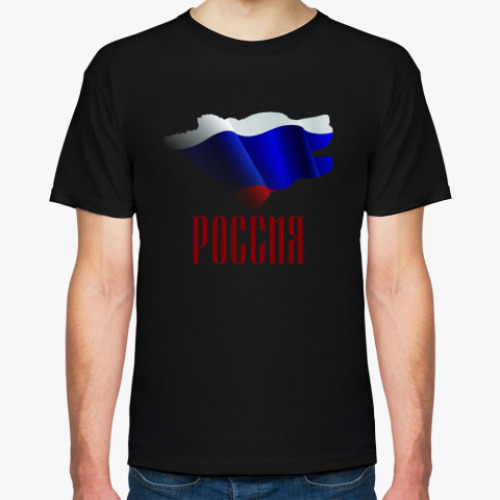 Футболка Россия