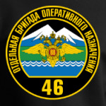 46 ОБРОН ВВ МВД
