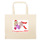 Большая сумка шоппер